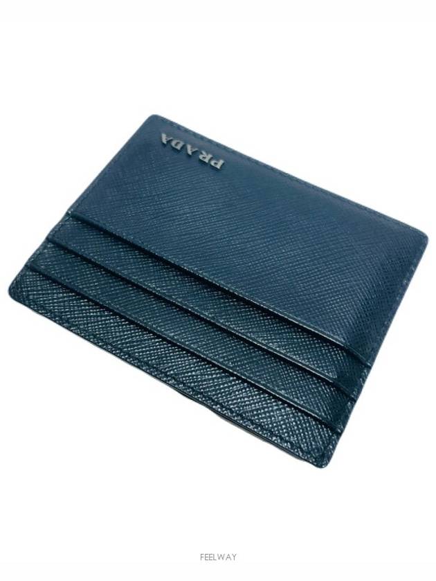 men card wallet - PRADA - BALAAN 2