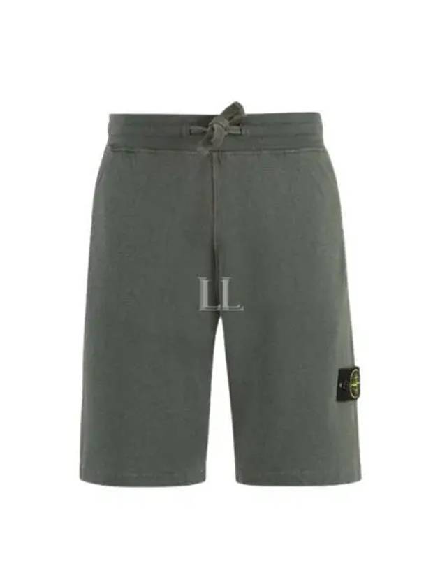 Compass Badge Cotton Track Shorts Musk - STONE ISLAND - BALAAN 2