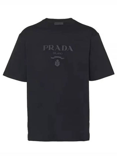 Logo Cotton Short Sleeve T-Shirt Black - PRADA - BALAAN 2