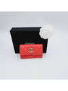 Caviar snap card wallet flap red orange AP3978 - CHANEL - BALAAN 1