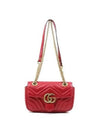 446744 shoulder bag - GUCCI - BALAAN 5