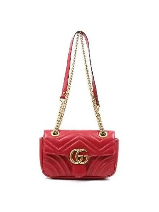 446744 shoulder bag - GUCCI - BALAAN 5