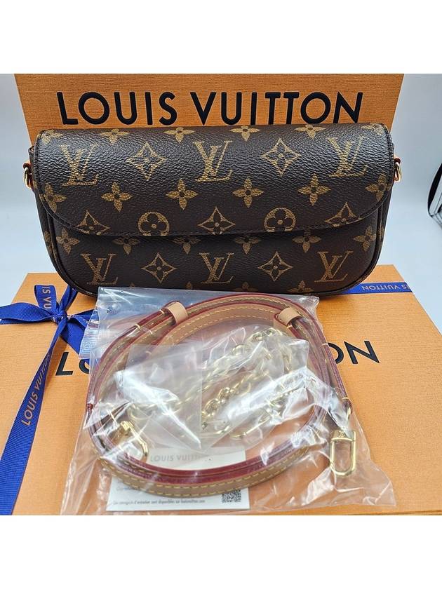 Ivy Monogram Shoulder Bag Brown - LOUIS VUITTON - BALAAN 3