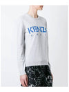 11th Anniversary Women’s Logo Knit Gray 2TO565 836 74 - KENZO - BALAAN 2