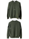 Wappen Patch Crewneck Sweatshirt Dark Green - STONE ISLAND - BALAAN 5