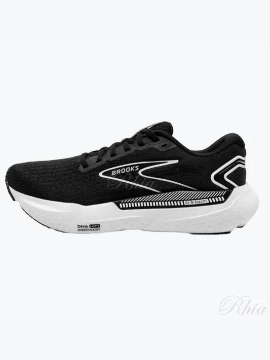 Glycerin GTS 21 Black Gray White 1104201D090 - BROOKS - BALAAN 1