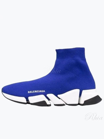 Speed 2.0 High Top Sneakers Blue - BALENCIAGA - BALAAN 2