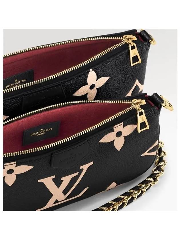 Multi Pochette Accessoires Cross Bag Black - LOUIS VUITTON - BALAAN 6