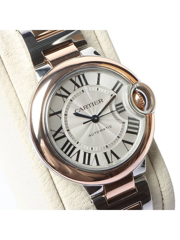 women watch - CARTIER - BALAAN 2