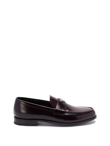 Dress Shoes 2DB205 055 F0397 Brown - PRADA - BALAAN 1