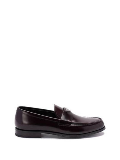 Brushed Leather Loafers Brown - PRADA - BALAAN 2