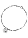 Full Heart Charm Chain Bracelet Silver - TIFFANY & CO. - BALAAN 1