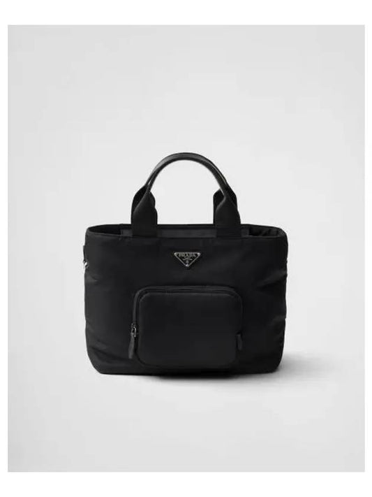 Padded Re-Nylon Tote Bag Black - PRADA - BALAAN 2