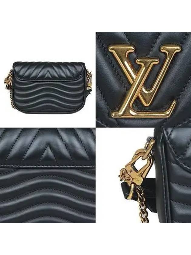 M56461 2 WAY bag - LOUIS VUITTON - BALAAN 4