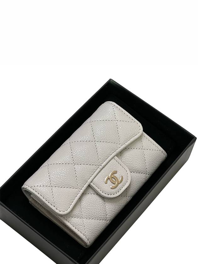 Classic Gold Logo Grained Shiny Calfskin Card Wallet Light Grey - CHANEL - BALAAN 8