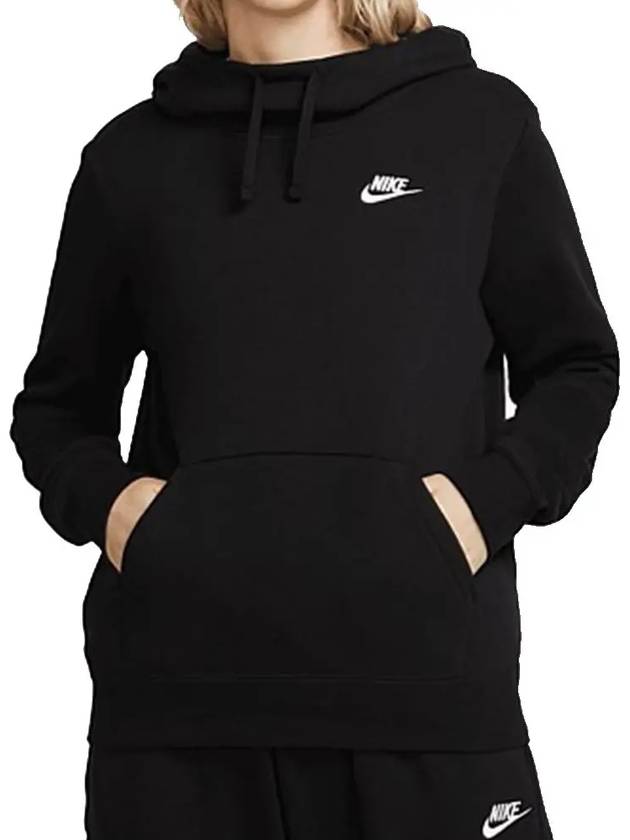 Sportswear Club Fleece Funnel-Neck Hoodie Black - NIKE - BALAAN 2