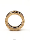 women rings - BVLGARI - BALAAN 3