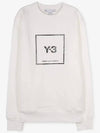 Reflative Square Logo Crew Neck Sweatshirt White - Y-3 - BALAAN 3