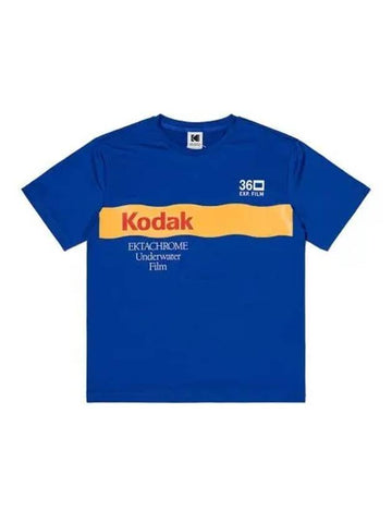 KODAK Summer Rash Guard Short Sleeve T Shirt BLUE - KODO - BALAAN 1