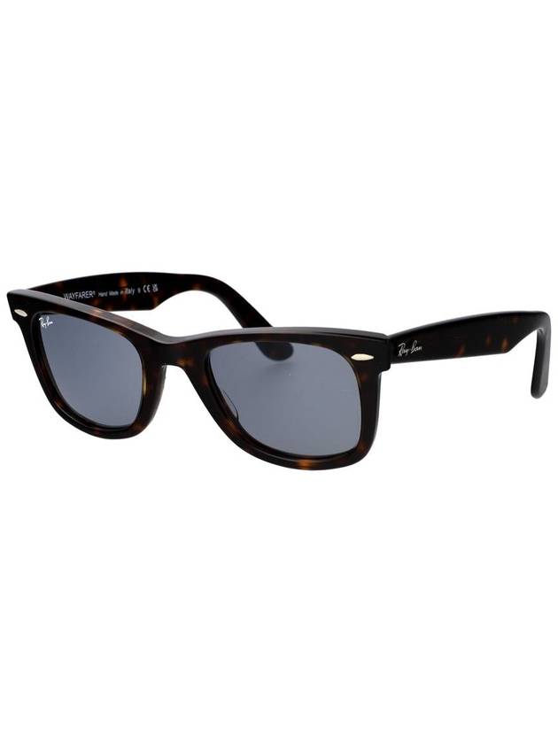 Disconnected Product Past Product 19151117 - RAY-BAN - BALAAN 3