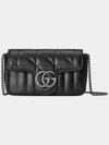 GG Marmont Silver Hardware Super Mini Bag Black - GUCCI - BALAAN 7