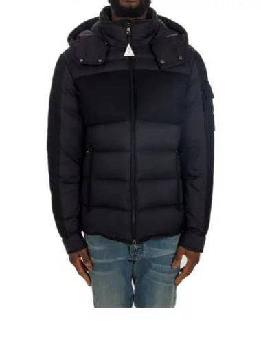 1A00103 596K7 999 Barbustel short down jacket - MONCLER - BALAAN 1