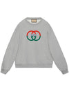 Cotton Jersey Printed Sweatshirt Grey - GUCCI - BALAAN 1