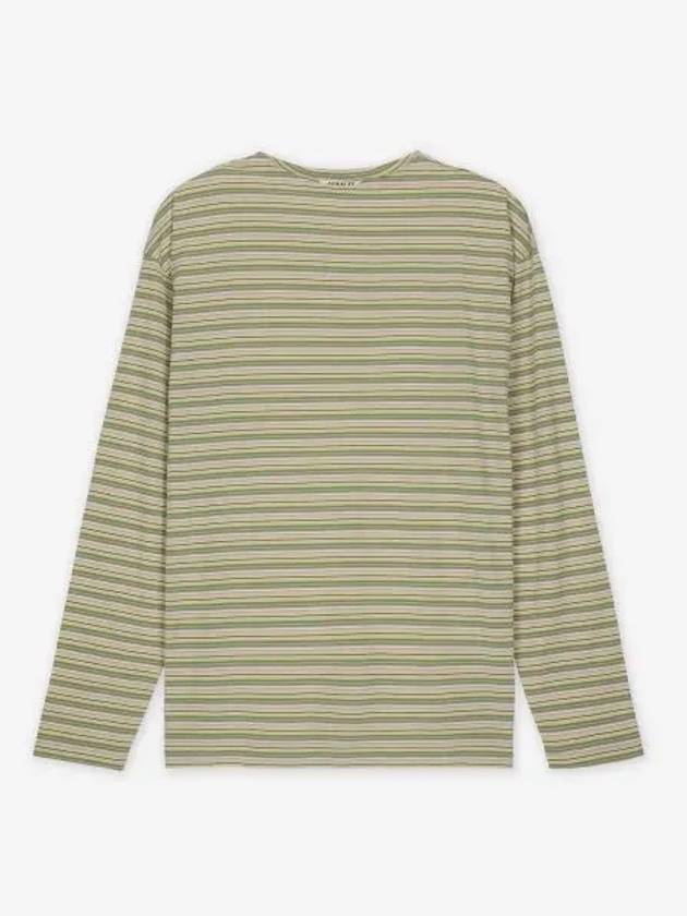 Hard Twist Cotton Boat Neck T Shirt Beige A24SP01BRBEIGEBORDER - AURALEE - BALAAN 1