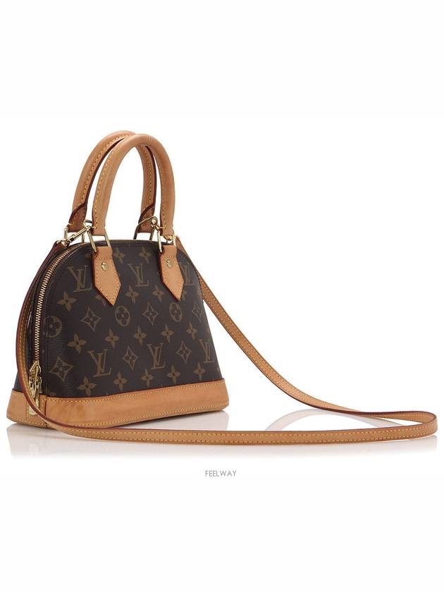 women tote bag - LOUIS VUITTON - BALAAN 4