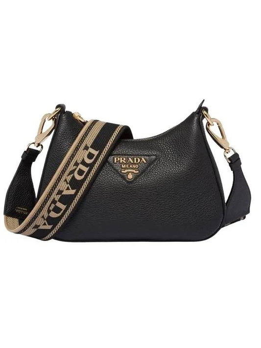 Leather Shoulder Bag Black - PRADA - BALAAN 1