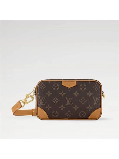 Trocadéro Wearable Wallet Monogram Cross Bag Brown - LOUIS VUITTON - BALAAN 2