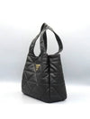 1BG450 Tote Bag - PRADA - BALAAN 3