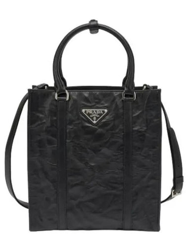 Antique Nappa Mini Tote Bag Black - PRADA - BALAAN 1