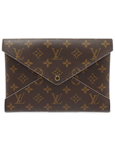 M62034 Monogram Canvas Pochette Kirigami Pouch Clutch - LOUIS VUITTON - BALAAN 2