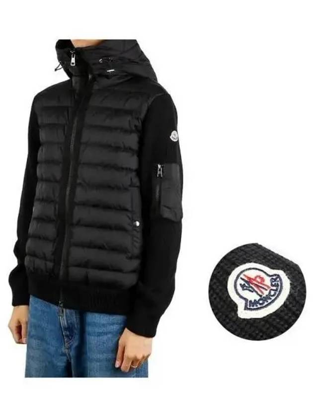 Logo patch hood padded cardigan 271732 - MONCLER - BALAAN 1