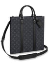 Sac Plat Monogram Tote Bag Grey - LOUIS VUITTON - BALAAN 1