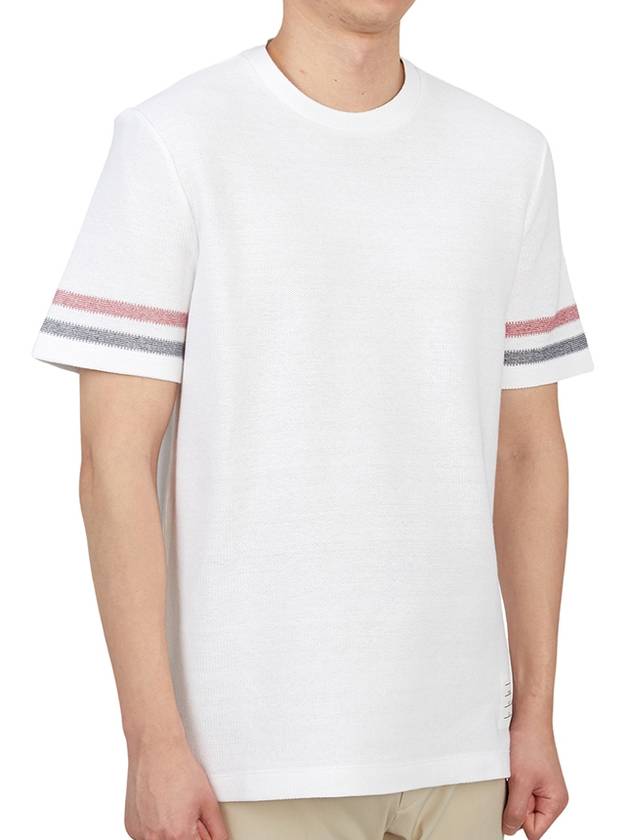 Textured Cotton Stripe Short Sleeve T-Shirt White - THOM BROWNE - BALAAN 6