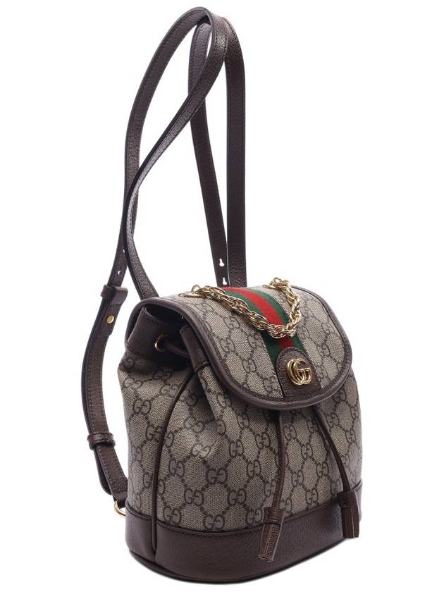 Ophidia GG Backpack Beige Ebony - GUCCI - BALAAN 4