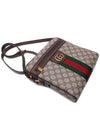 Men's Ophidia GG Small Messenger Bag Beige Ebony - GUCCI - BALAAN 6