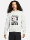 SB Fleece Skate Crew Sweatshirt Grey - NIKE - BALAAN 4