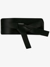 Calfskin Gate Belt Black - LOEWE - BALAAN 3