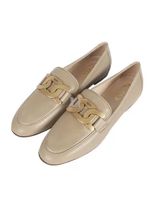 Kate Metal Logo Leather Loafers Beige - TOD'S - BALAAN 2