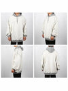 Insert Out Embroided Logo Cotton Blend Hoodie Grey - VETEMENTS - BALAAN 3