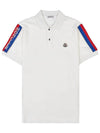 Stripe Trimming Logo Short Sleeve Polo Shirt White - MONCLER - BALAAN 10