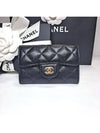 Classic Grained Calfskin Card Wallet Black - CHANEL - BALAAN 2