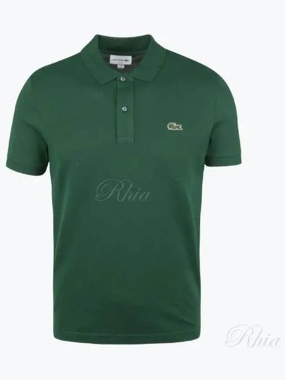 Slim Fit Short Sleeve Polo Shirt Dark Green - LACOSTE - BALAAN 2