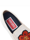 Women's School Embroidered Balk Flower Slip-On Cream - KENZO - BALAAN 8