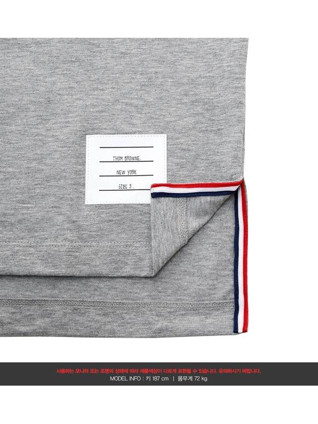 Men's Side Slit Relaxed Short Sleeve T-Shirt Light Grey - THOM BROWNE - BALAAN 11