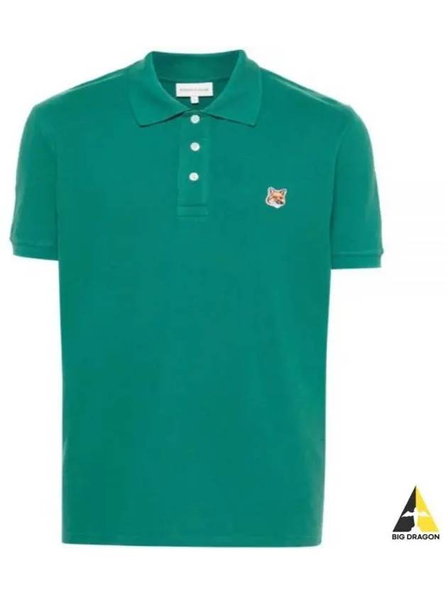 Fox Head Patch Cotton Polo Shirt Green - MAISON KITSUNE - BALAAN 2