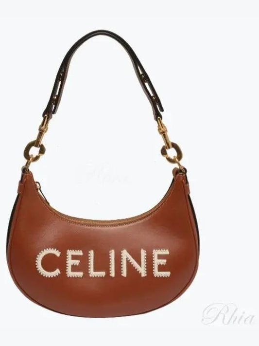 Logo Embroided Medium Shoulder Bag Brown - CELINE - BALAAN 2